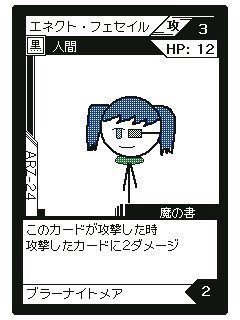 995ee880