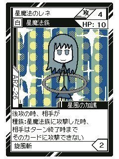 324cf84a