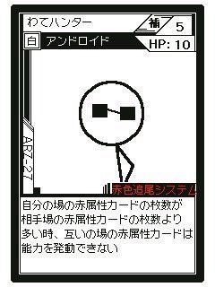 74fc3377