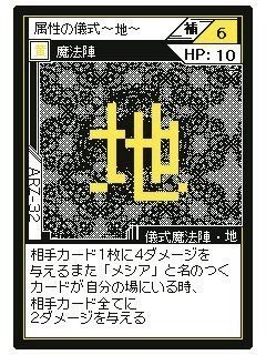 E169e780