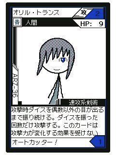 121a56c9