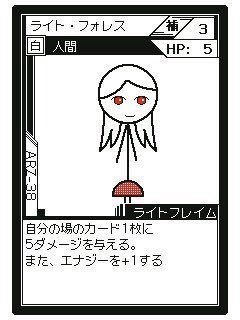 68620668