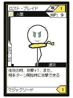 A0eee365