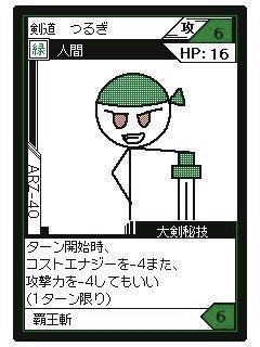 6db0967e