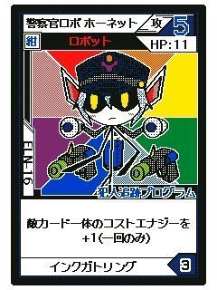 44949791