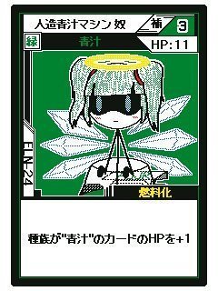 760ae39a