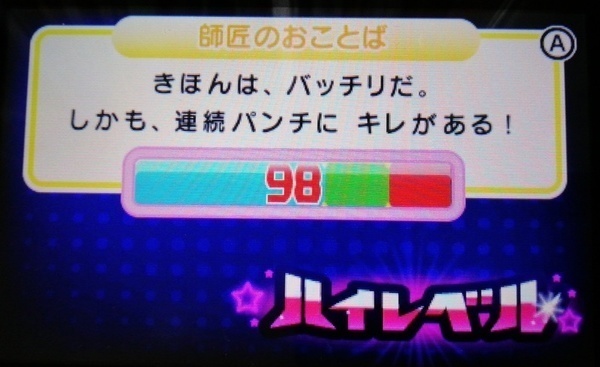 7f0b0481