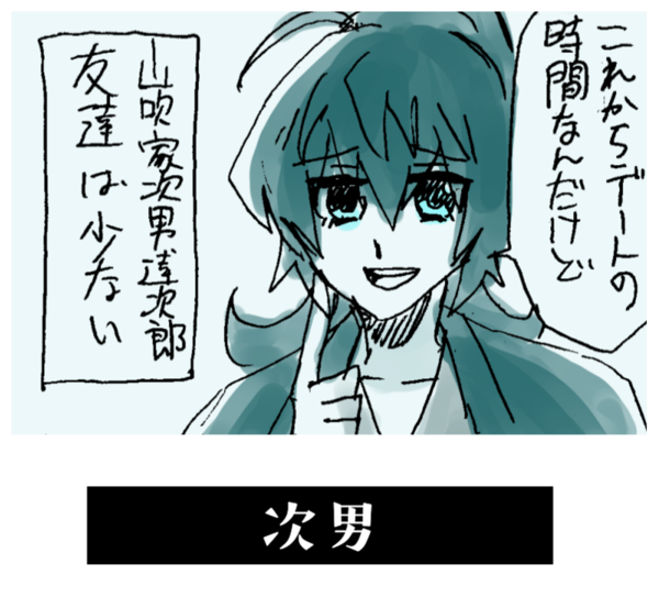 Bcf8394f