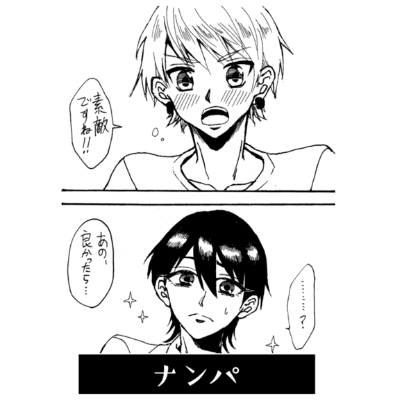 715fe583