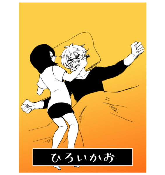 A563a9f8