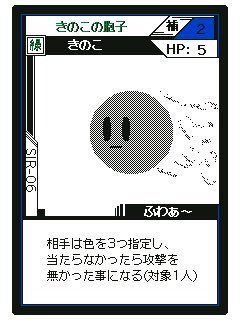 197b1eb2