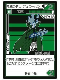 0481c8eb