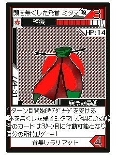 4f68b748