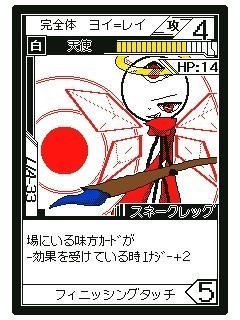 2c5515f0