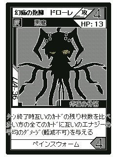 B34b3e1e