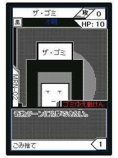 4e53b442