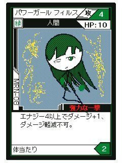 3234a679