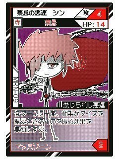 Ef7d5b91