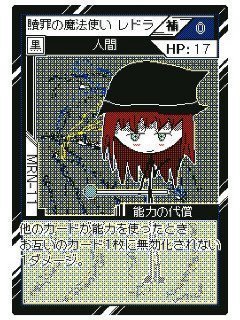 D91c97bd