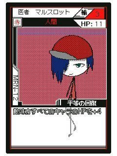 E2ef989e