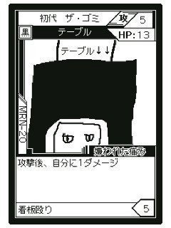Fe2ff68c