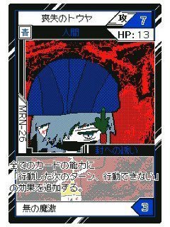 5b566f46