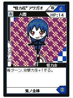 9b48c96b