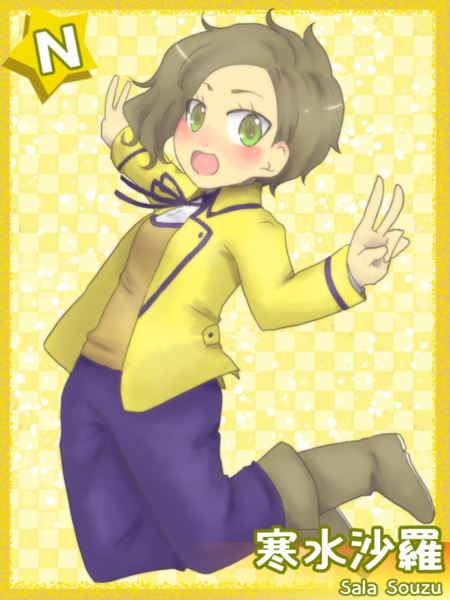 A64c9b49