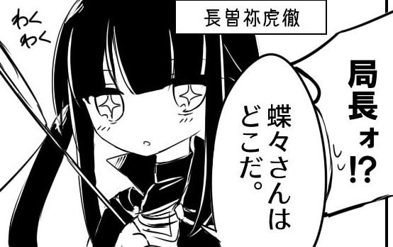 73473cbc
