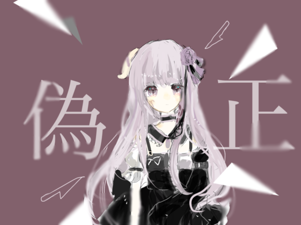 776bd27b