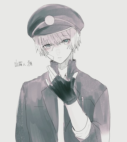 98a6363c