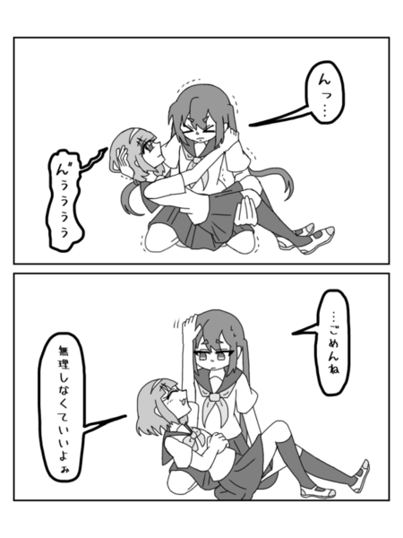 2a0bfc79