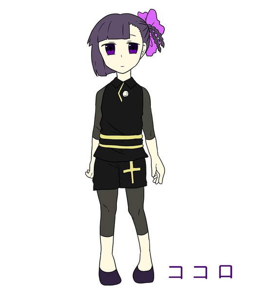 E4859fae