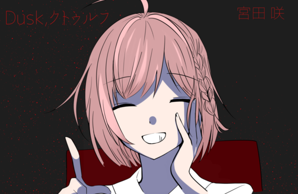 8eb09d5a