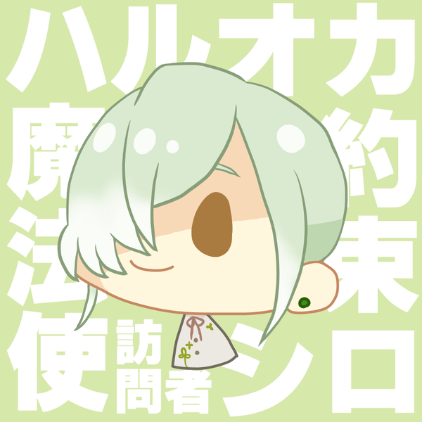 6a604270