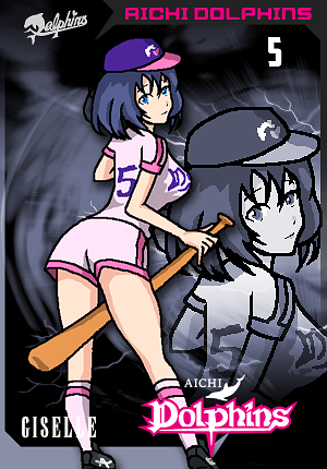 ガチャ画像