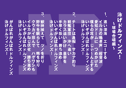 ガチャ画像