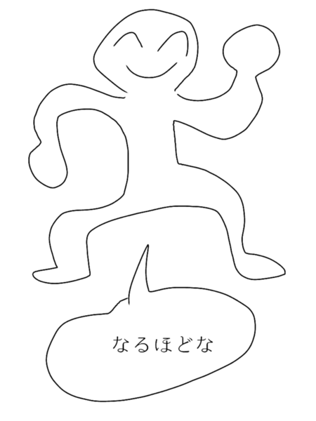 44e9dfeb
