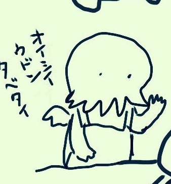 645273f8