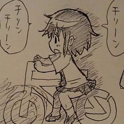 ガチャ画像