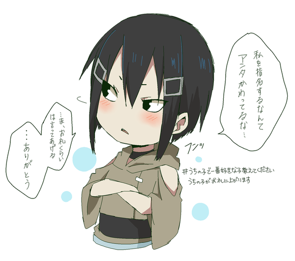8019a5d5