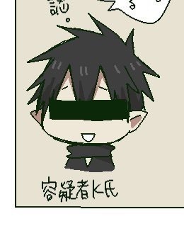 5bd385c1