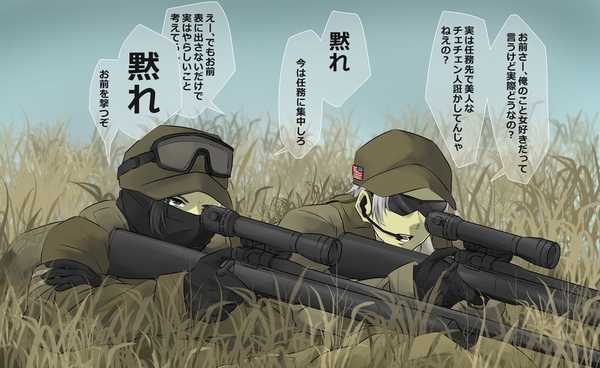 6fa62fb2
