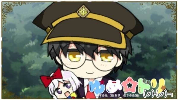 ガチャ画像