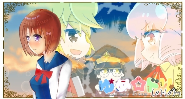 ガチャ画像