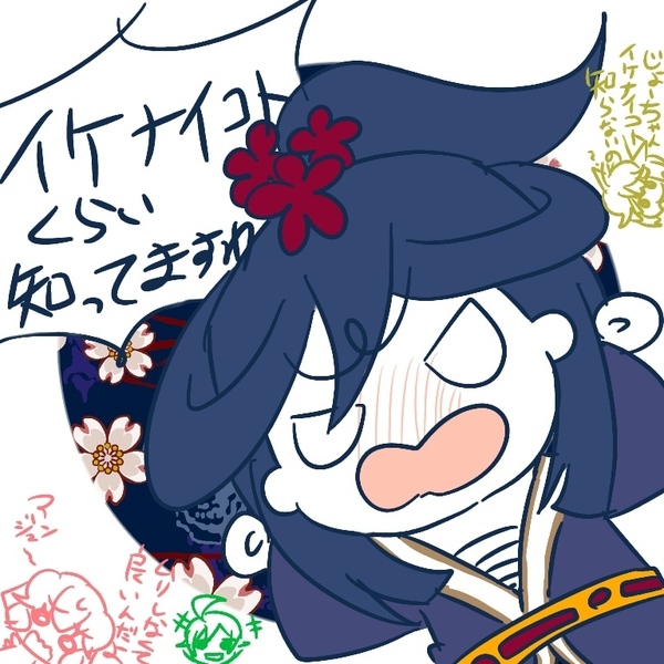 F0a564d0