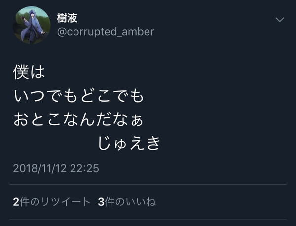 ガチャ画像