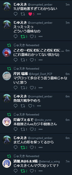 07f8c395