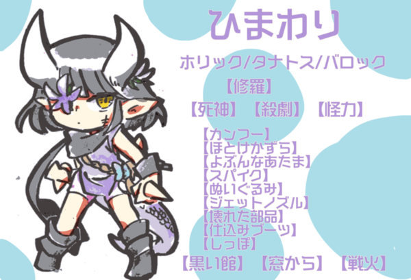 3b85ab82