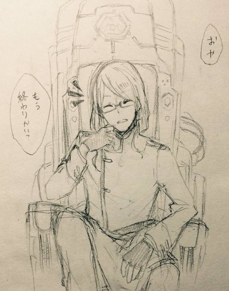 9425513a
